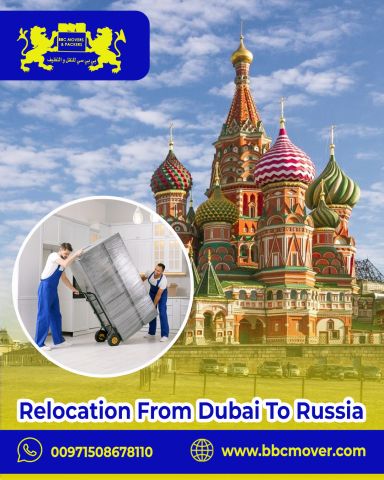 Shipping to Russia from UAE