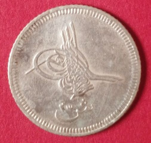 قرشان ونصف- فضة - ١٢٧٧ هجرية - ضرب فى مصر  