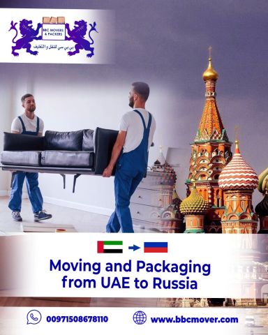 Door to Door Moving from Dubai UAE to Moscow Russia 