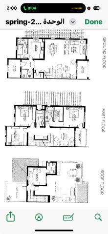 فيلا في أعمار مصر ( Mivida) Emaar 5