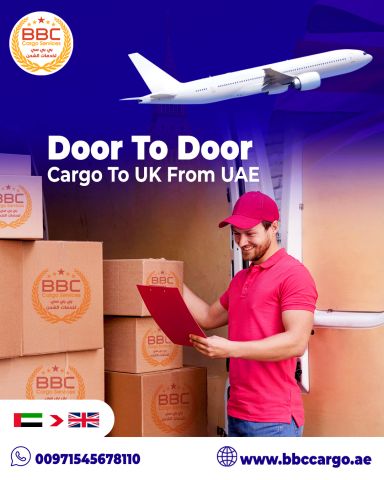 Shipping From Dubai UAE To United Kingdom