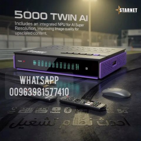 STARNET 5000 TWIN AI 8K ANDROID FOREVER CPU AMLOGIC S905 X5 