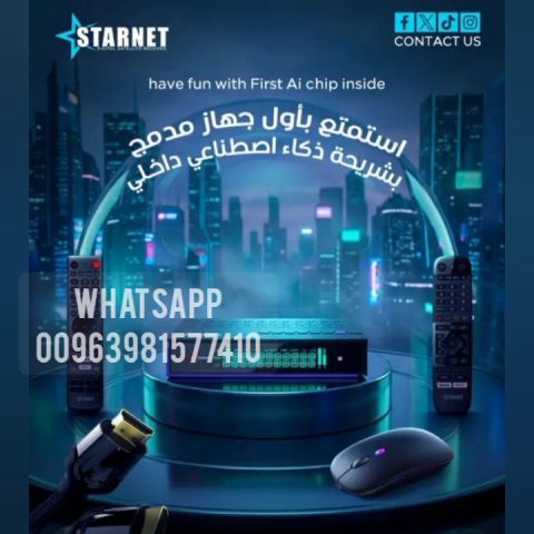 STARNET 5000 TWIN AI 8K ANDROID FOREVER CPU AMLOGIC S905 X5  3