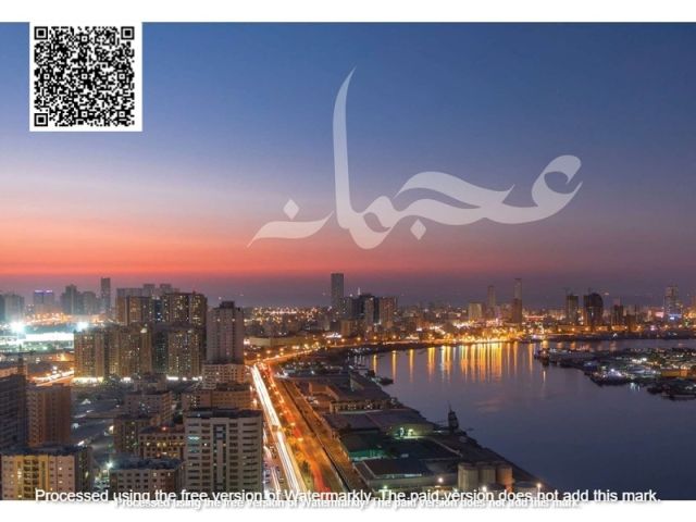 غرفتين وصالة في برج الواحة 3 أحدث مشاريع عجمان | بدون عمولات  9