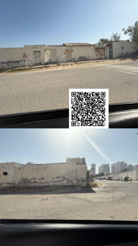 ? Commercial Building for Sale – Al Rashidiya 3 | Ajman