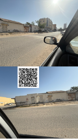 🏢 Commercial Building for Sale – Al Rashidiya 3 | Ajman 3