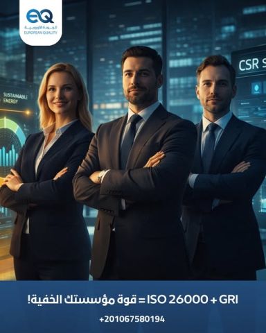 توقف عن تنفيذ مبادرات عشوائية | تعلم تطبيق CSR بشكل منهجي