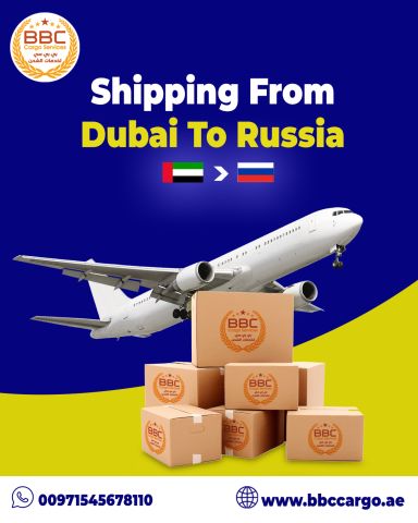 Shipping from United Arab Emirates to Russia ??✈️??