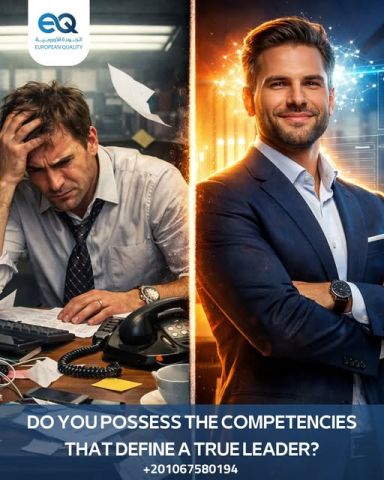 Training Program to Strengthen Planning, Leadership & Strategic T