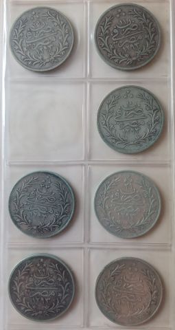 عشر قروش (بريزة) - ١٢٩٣ هـ - ضرب فى مصر