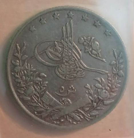  خمس قروش - 1293 و1327 هـ- ضرب فى مصر 2