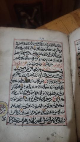 📜 للبيـع: مصحف أثري نادر (مخطوط يدوي) يعود للقرن الثالث عشر الهج 4