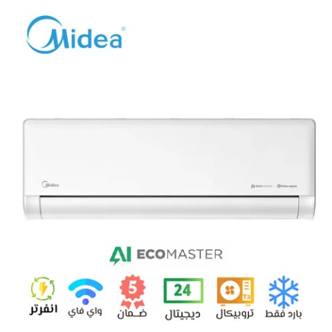 اسعار تكييف ميديا اليوم مميزات وعيوب تكييف ميديا سعر تكييف ميديا 