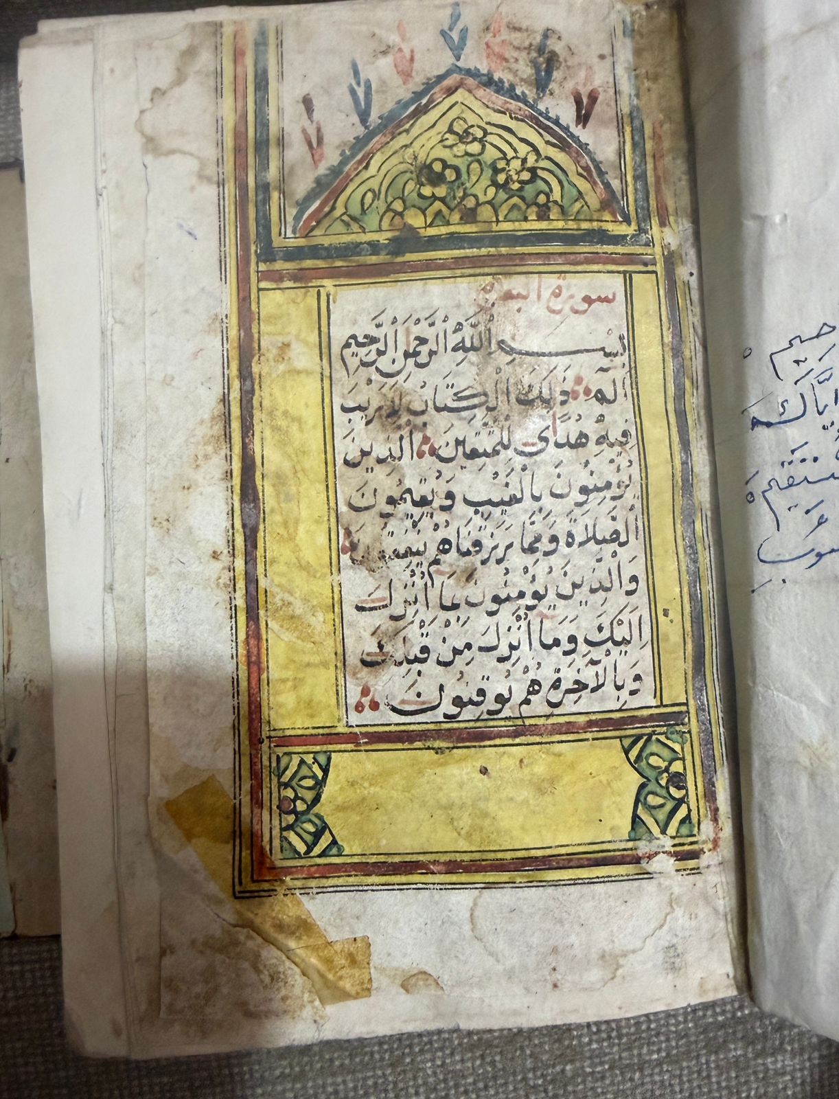 مصحف بخط اليد عمره ١٨٠ سنة بحالة جيدة بالجراب  2