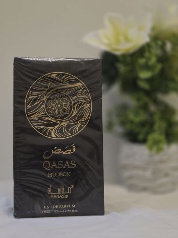 Perfumes for sale 15 dhs 2