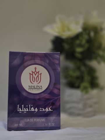 Perfumes for sale 15 dhs 7