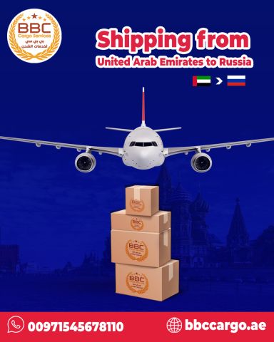  Door-to-Door (D2D) Shipping to Russia from Dubai ??➡️??