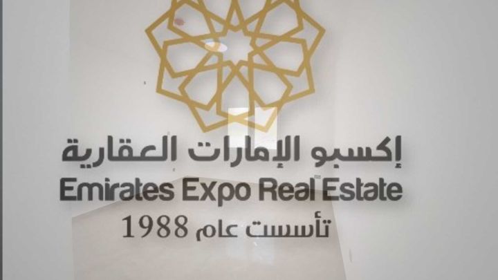 للبيع فيلا في الفلاح  5