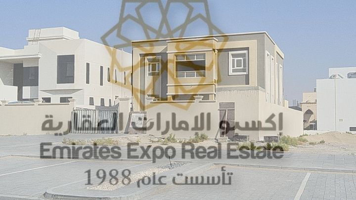 للاستثمار فيلا في الرياض  