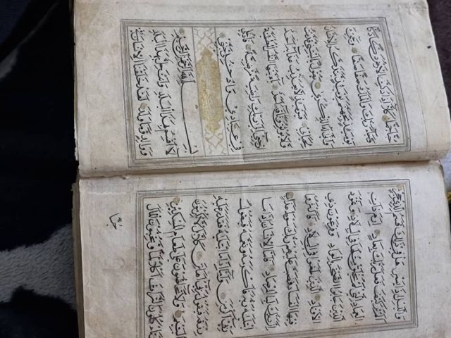 مصحف للبيع 3