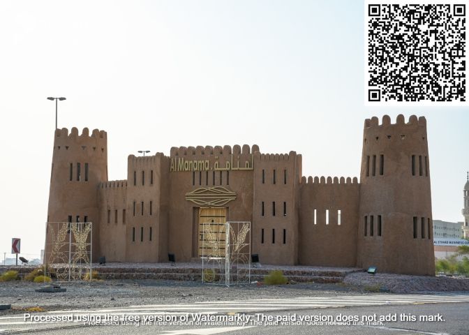 فرصة استثمار طويلة المدى – أرض سكنية في المنامة بسعر شامل الرسوم