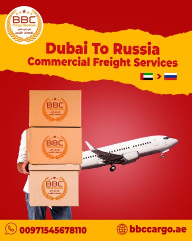 Air Shipping to Moscow from Dubai