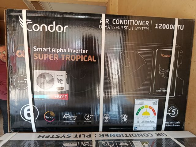  كيف اتواصل مع شركة كوندور رقم هاتف شركة كوندور فروع شركة كوندور 