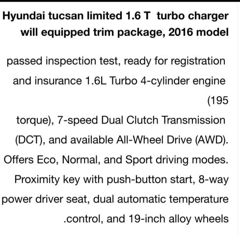 سيارة للبيع 