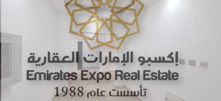 فيلا للبيع في الفلاح بمدينة أبوظبي