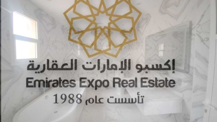 فيلا للبيع في الفلاح بمدينة أبوظبي 3