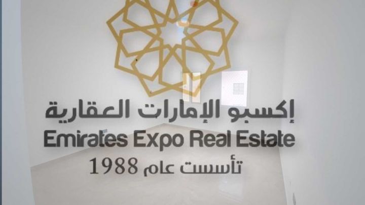 فيلا للبيع في الفلاح بمدينة أبوظبي 4