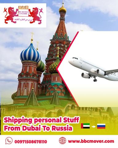 Shipping from United Arab Emirates to Russia ??✈️??
