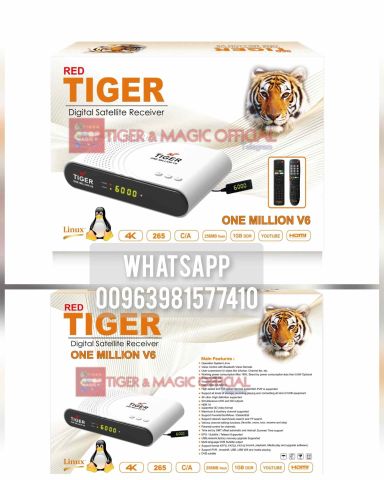 Red Tiger One Million V6 New Model 2026 2