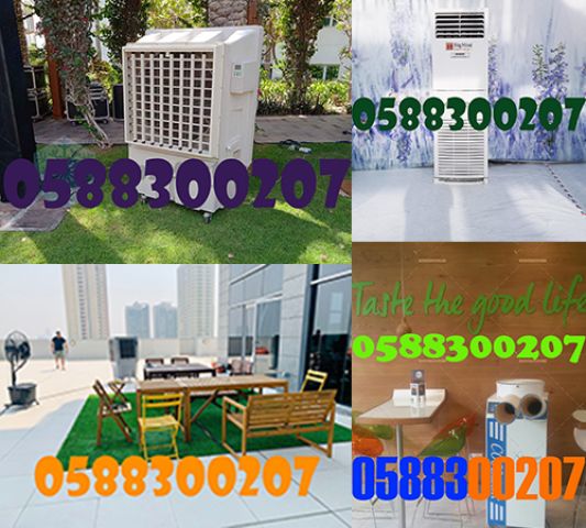 Air Conditioners, Tables, Chairs for rent in Dubai.