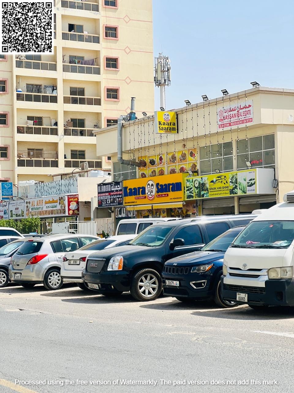 أرض سكني استثماري في نطاق عمراني مكتمل الخدمات يسهل حياتك اليومية 4