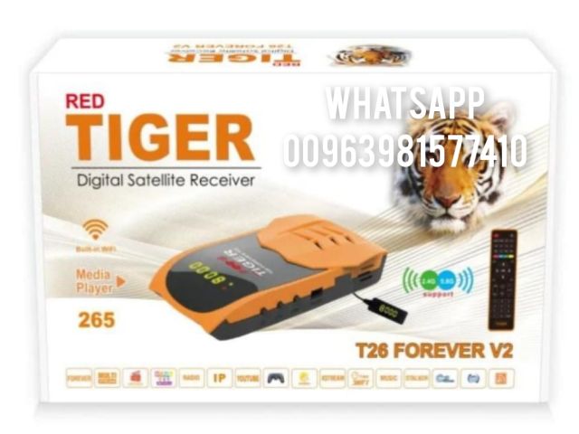 TIGER T26 V2 FOREVER VIP  2