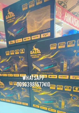 GAZAL SPECIAL ONE FOREVER 8K ANDROID 14 SATELLITE RECEIVER 