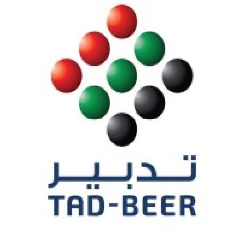 عاملات منزلية وصول يديد