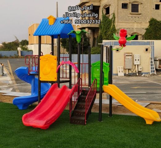 مؤسسة كوخ المرح لبيع ألعاب الأطفال