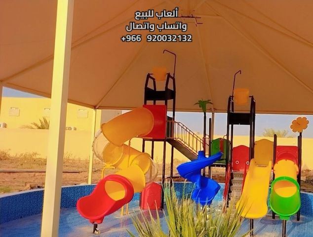 مؤسسة كوخ المرح لبيع ألعاب الأطفال 3