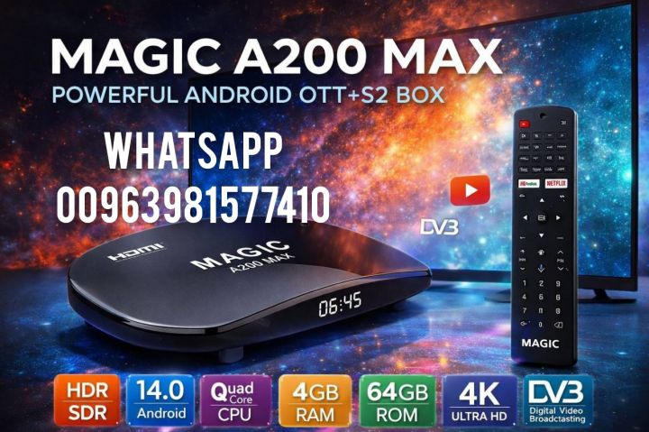 MAGIC A200 MAX 4K ANDROID 14 SATELLITE RECEIVER NEW MODEL 2026