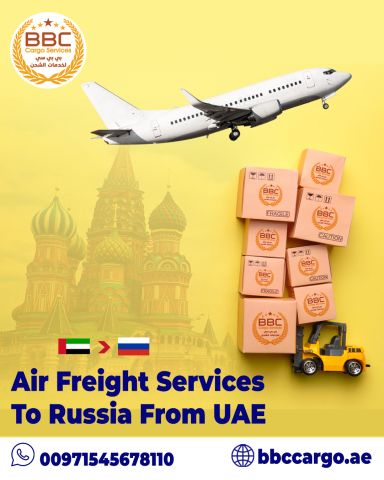 Air Cargo to Russia from Dubai UAE ✈️??➡️??