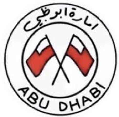 زواج مسيار 