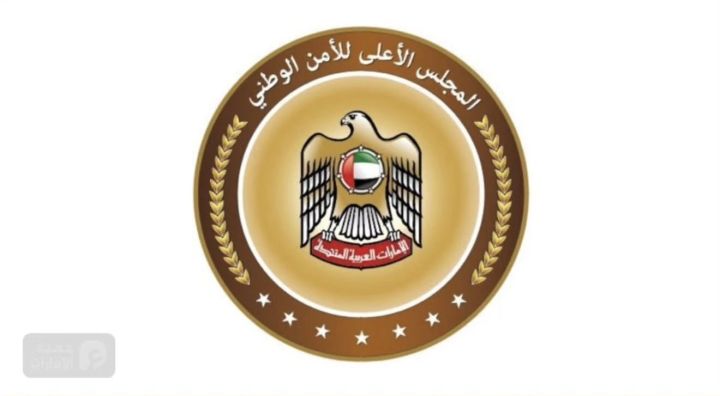 زواج مسيار  2