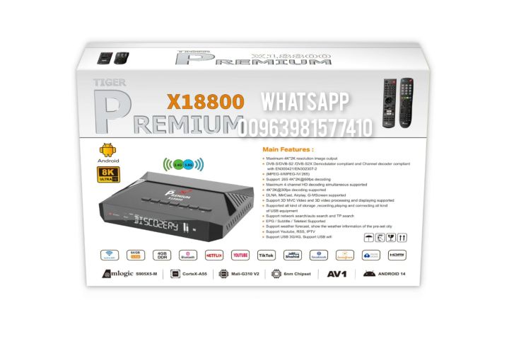 Tiger Premium X18800  (AI-SR) NEW MODEL 2026 CPU AMLOGIC S905X5M 2