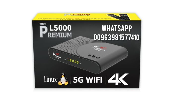 Tiger Premium L5000 Linux 4K New 2026 CPU Montage MC2653  2
