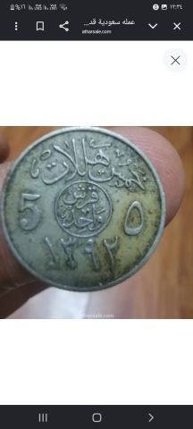 فرص عمل في المملكة العربية السعودية 5