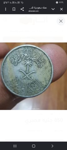 فرص عمل في المملكة العربية السعودية 6