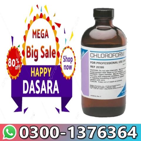 Behoshi Spray Order In Multan  - 03001376364 - Order Now