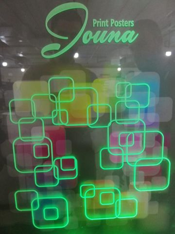 طباعة وتغليف